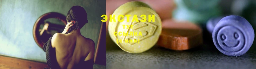 закладки  это Telegram  гидра ССЫЛКА  Ecstasy диски  Лакинск 